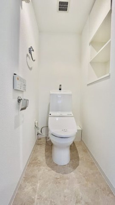 【トイレ】 | クリスタルエグゼ心斎橋