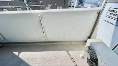 【バルコニー】 | クリスタルエグゼ心斎橋