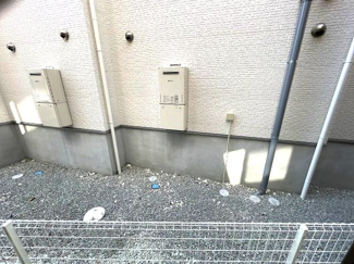 【展望】