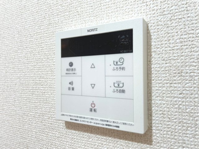 【設備】 | グランパス曽根