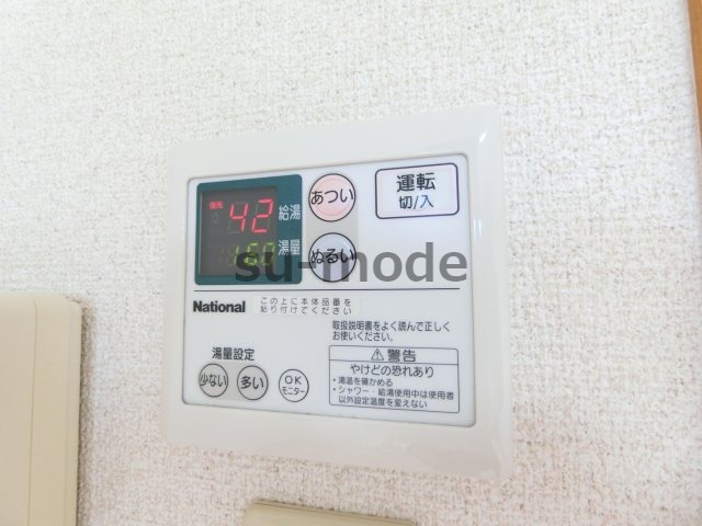 サンクリエイトⅡAの内装