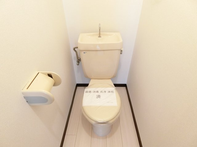 本町8番館のトイレ