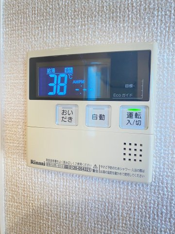 モンシェモワの設備