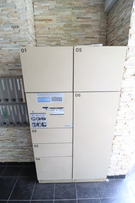 【その他共用部分】 | GLORIAS STAGE