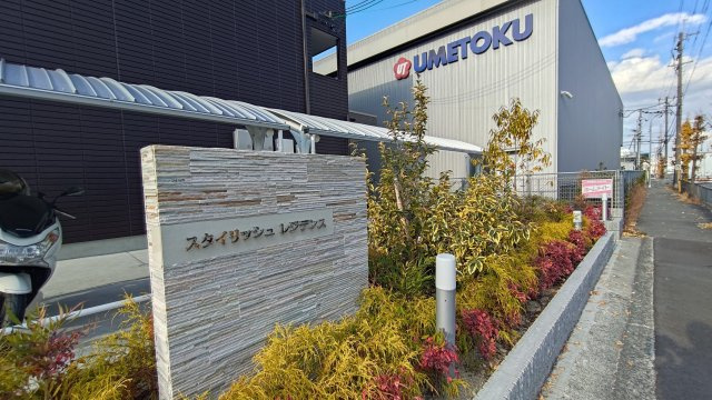スタイリッシュレジデンスの地図