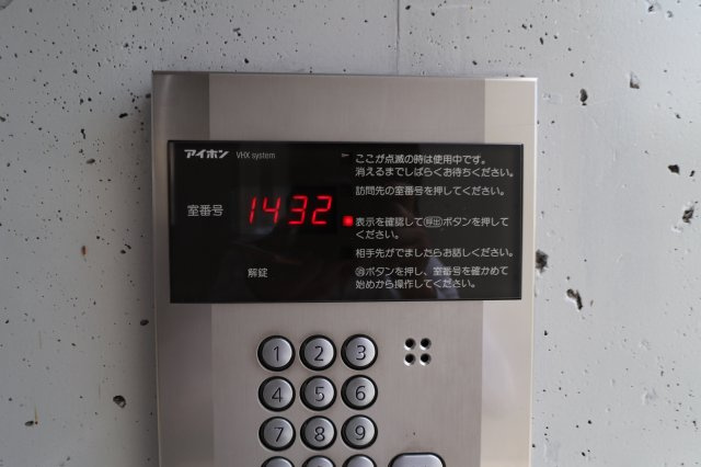 VillaCielのその他共用部分