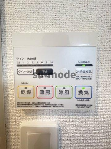 サンシャインの内装