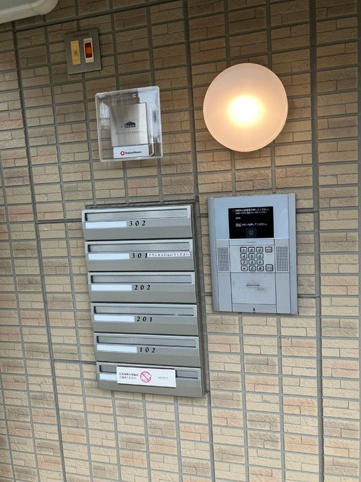 ライトプレーンのその他共用部分