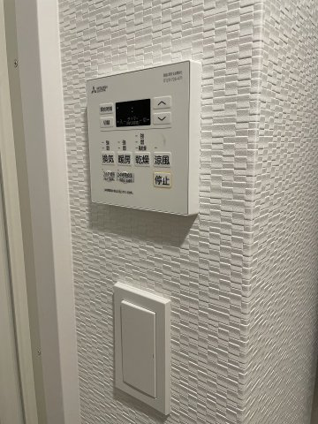 【設備】 | ファーストフィオーレ城北公園通