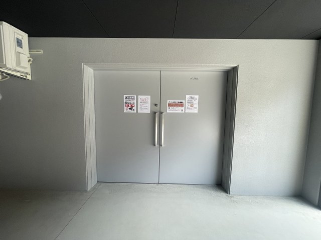 【その他共用部分】 | ファーストフィオーレ城北公園通