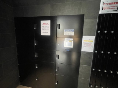 【その他共用部分】 | ファーストフィオーレ城北公園通