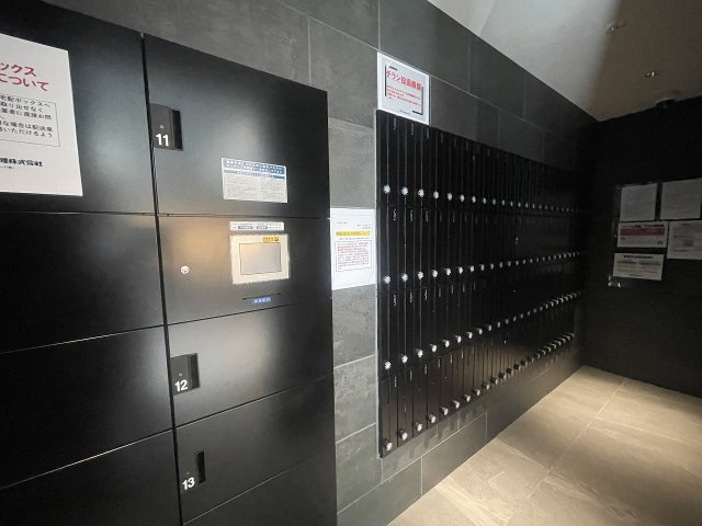 【その他共用部分】 | ファーストフィオーレ城北公園通