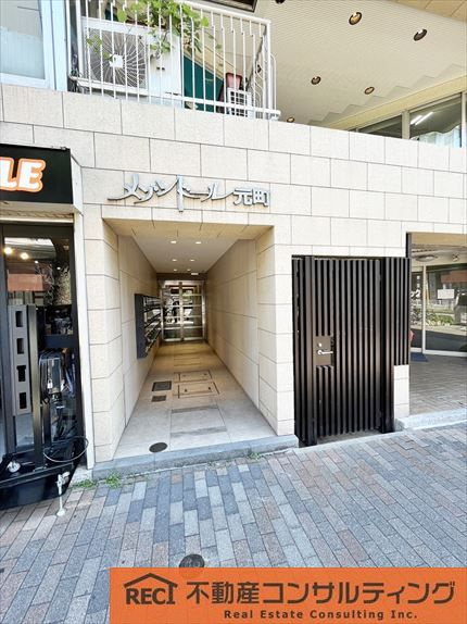 メゾンドール元町の外観
