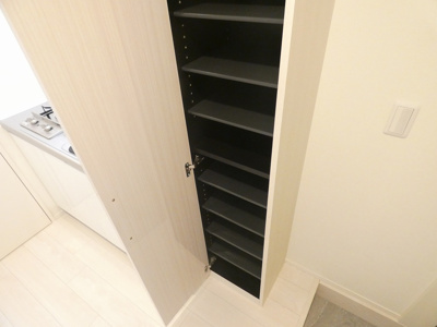 【その他】 | ハーモニーテラス靖国町