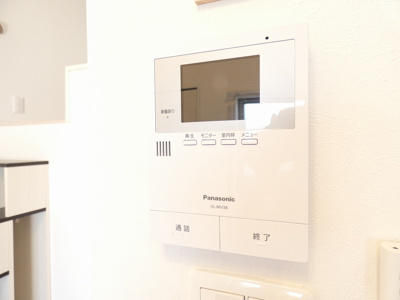 【セキュリティ】 | ハーモニーテラス靖国町