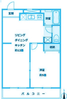 【間取り】 | ピエール武蔵小杉 | ☆当社HPに写真多数☆
