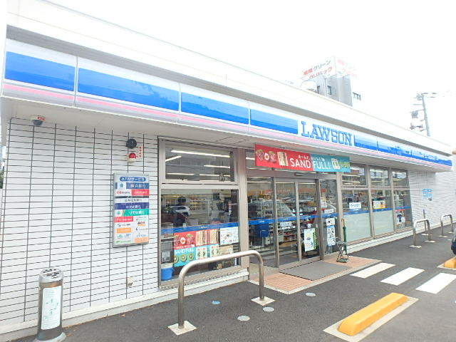 ローソン 横須賀大矢部三丁目店まで400ｍ