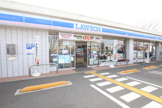 ローソン 藤沢遠藤矢向店まで240ｍ