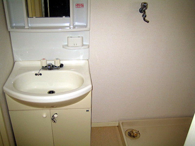 【洗面所】 | コーポ松永Ⅱ