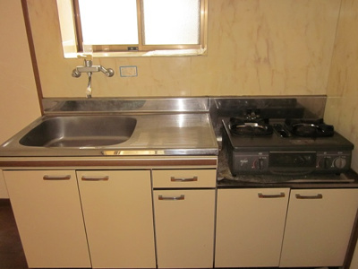 【キッチン】 | センチュリーゆらぎ