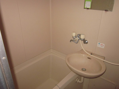 【浴室】 | センチュリーゆらぎ