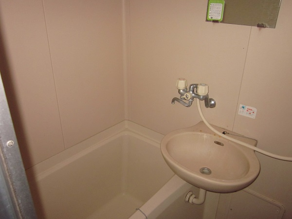 【浴室】 | センチュリーゆらぎ