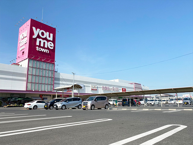 【その他】 | ゆめタウン宇部まで約2ｋｍです。