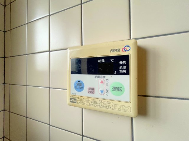 【設備】
