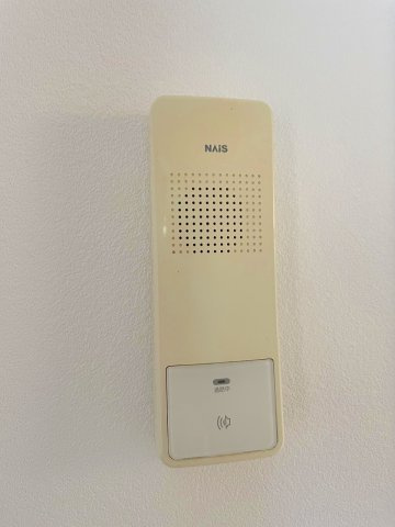 【セキュリティ】