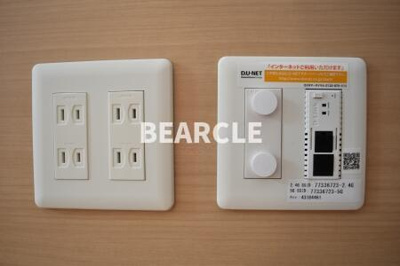 【設備】 | Star T | 同型モデル