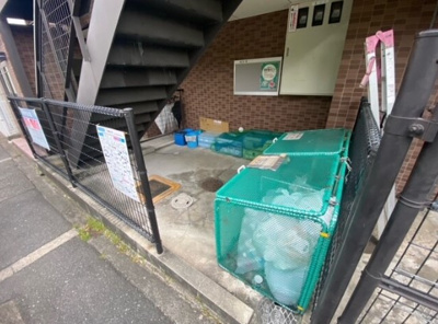 【その他共用部分】 | パークヴィラ山田 | ゴミ置き場★