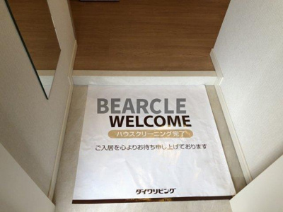 【玄関】 | 増田屋ビル | エントランス