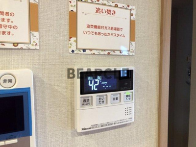 【設備】 | 増田屋ビル