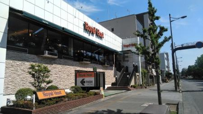 【周辺】 | 増田屋ビル | ロイヤルホスト 堀川五条店