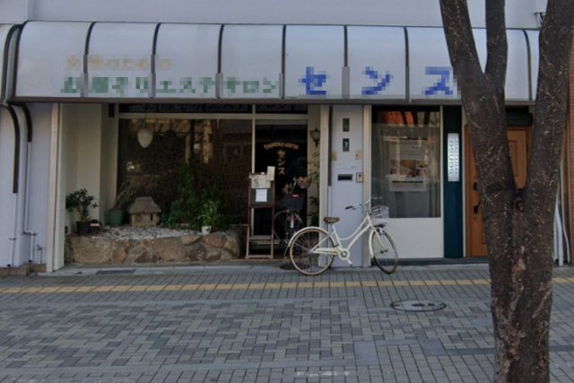 堺市堺区市之町東　貸店舗[物件番号：266842] の外観