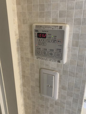 【設備】 | ｒｅｍｅｍｂｒａｎｃｅ西新町