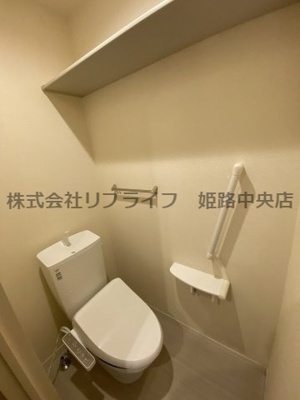 【トイレ】 | ｒｅｍｅｍｂｒａｎｃｅ西新町
