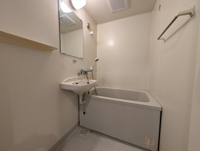 【浴室】 | エトワール青山