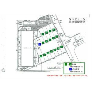 【駐車場】 | ＮＫドミールⅠ