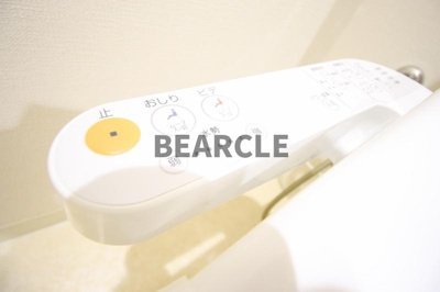 【トイレ】 | プレコート上鳥羽 | ゆったりとした空間のトイレです