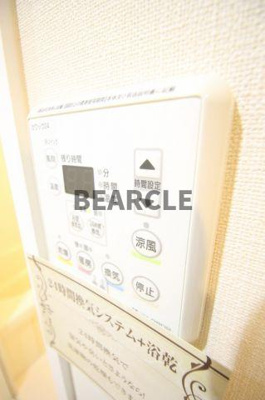 【設備】 | プレコート上鳥羽