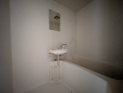 【浴室】 | 扇田グリーンハイツ