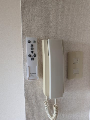 【設備】 | 扇田グリーンハイツ