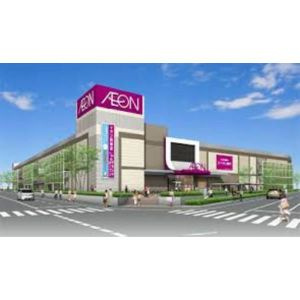 【周辺】 | 扇田グリーンハイツ