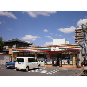 【周辺】 | 扇田グリーンハイツ