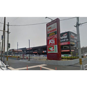 【周辺】 | 扇田グリーンハイツ