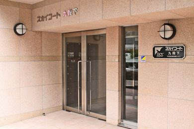 【その他共用部分】スカイコートヌーベル神田