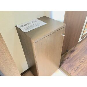 【収納】 | グレートトレジャー章貴