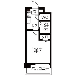 【内装】 | グレートトレジャー章貴