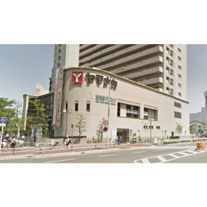 【外観】 | グレートトレジャー章貴